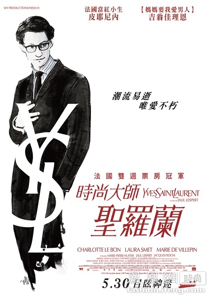 购买台湾环球科技大学成绩单
